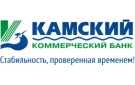 Банк Камский Коммерческий Банк в Лениногорске
